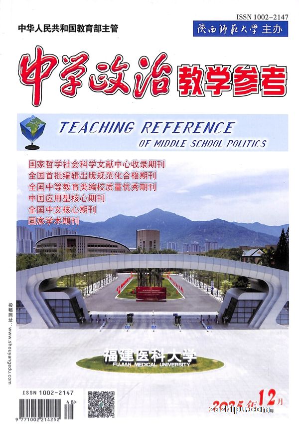 ��ѧ���ν�ѧ�ο���4��