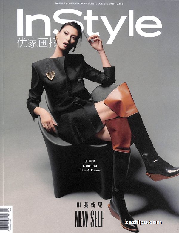 �żһ���2025��1�µ�2��