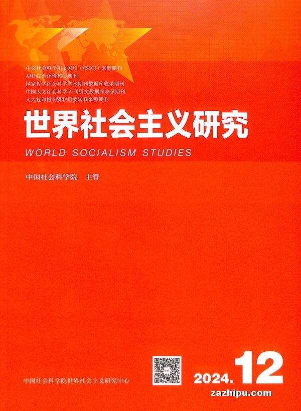 о202412