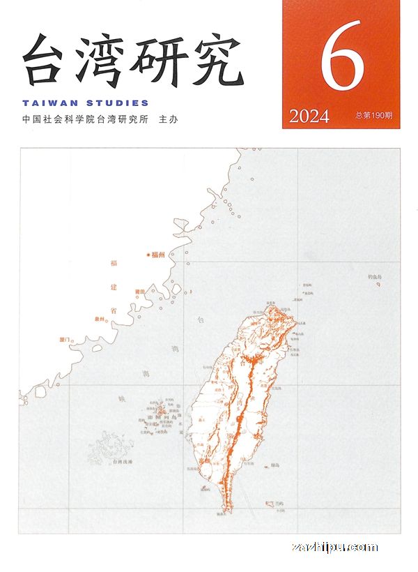 ̨о202412