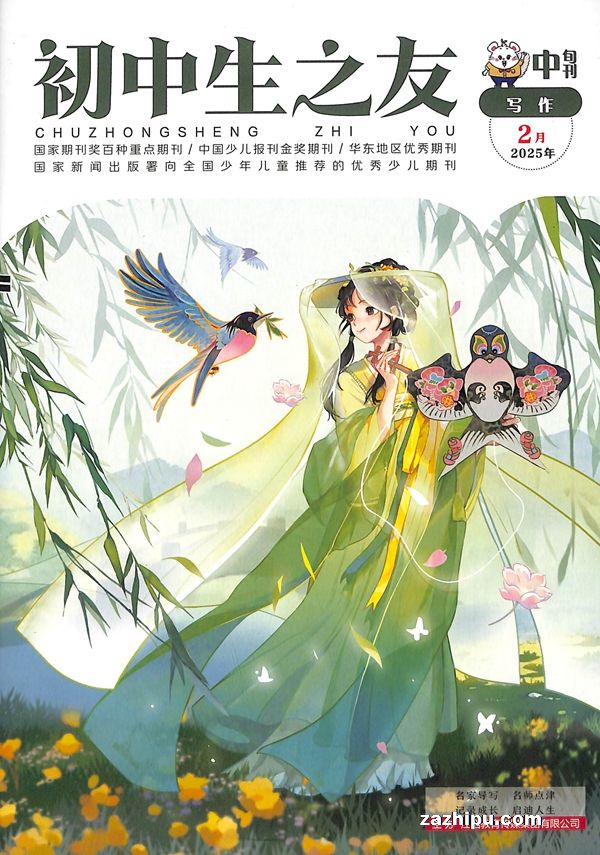 ֮Ѯഺд20252