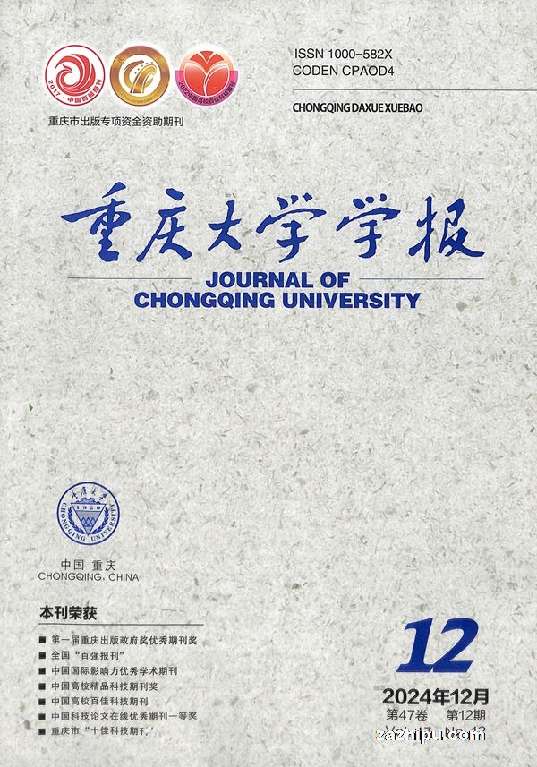 ѧѧȻѧ棩202412