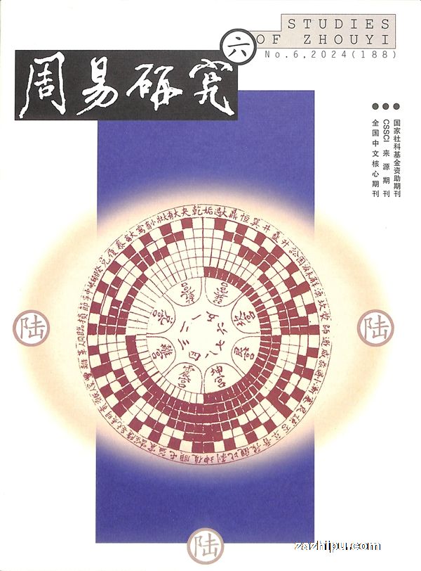 о202411
