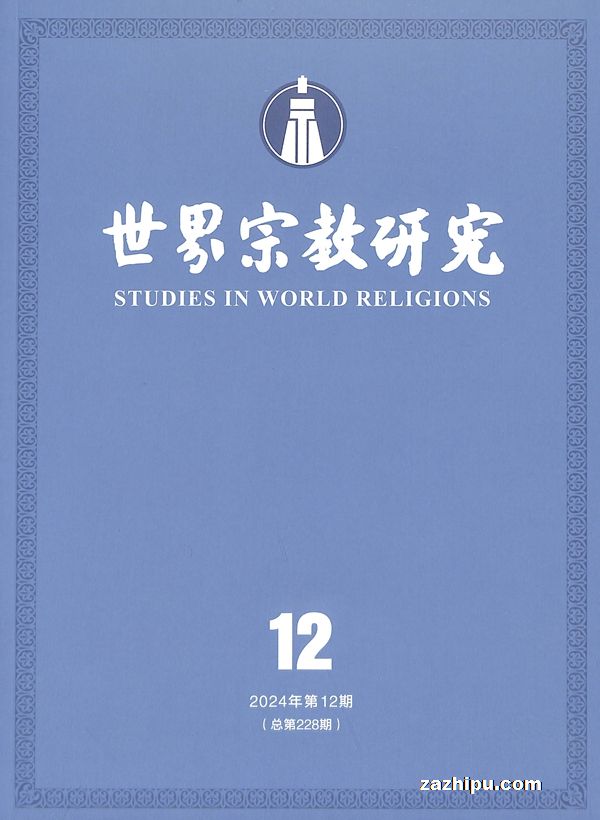 �����ڽ��о�2024��12����