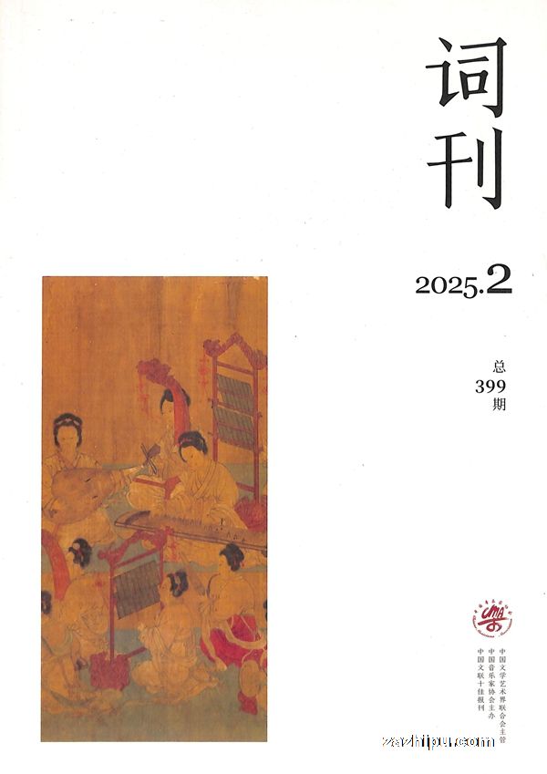 �ʿ�2025��2����