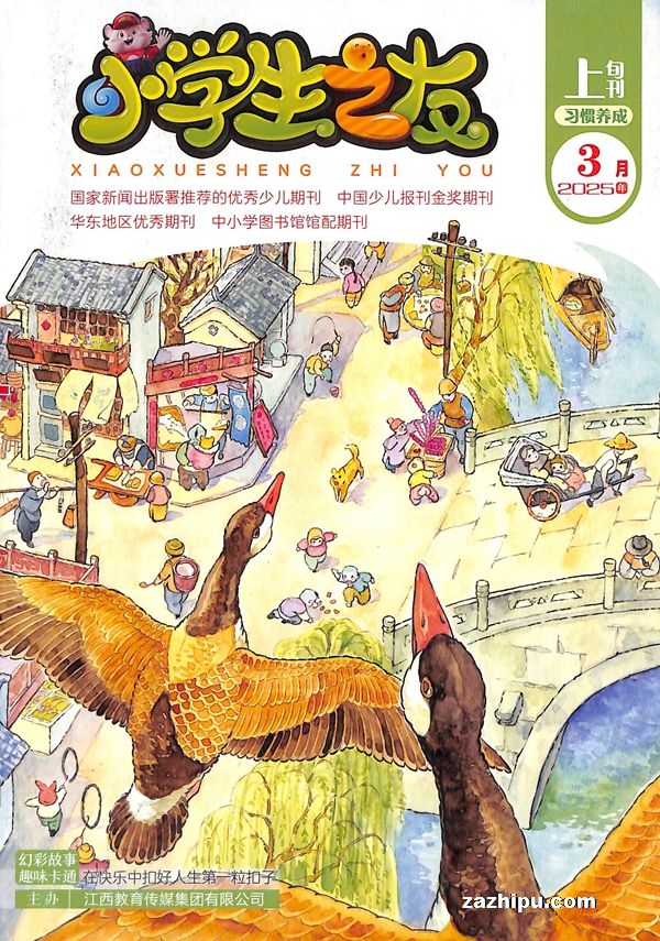 Сѧ֮Ѯ20253