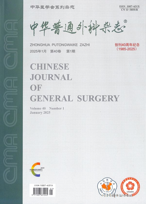 �л���ͨ�����־2025��1����