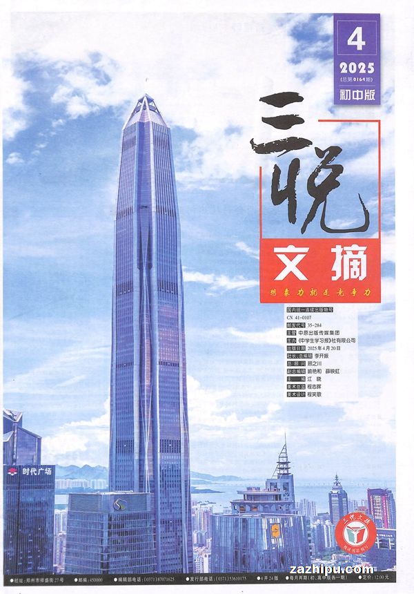 ժа棨1깲12ڣ־ģ