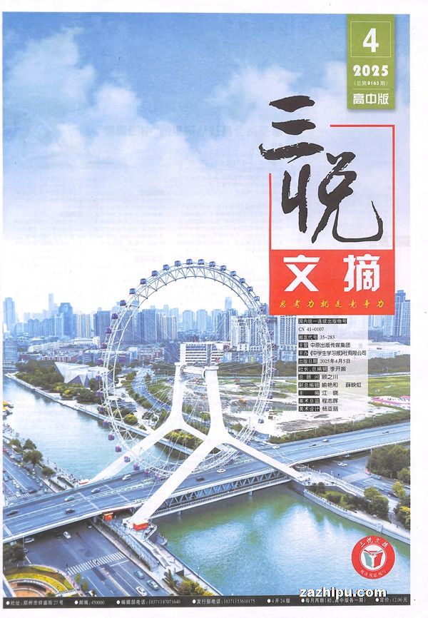 ժа棨1깲12ڣ־ģ