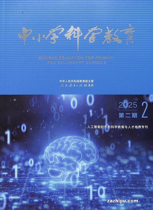 Сѧѧ20253
