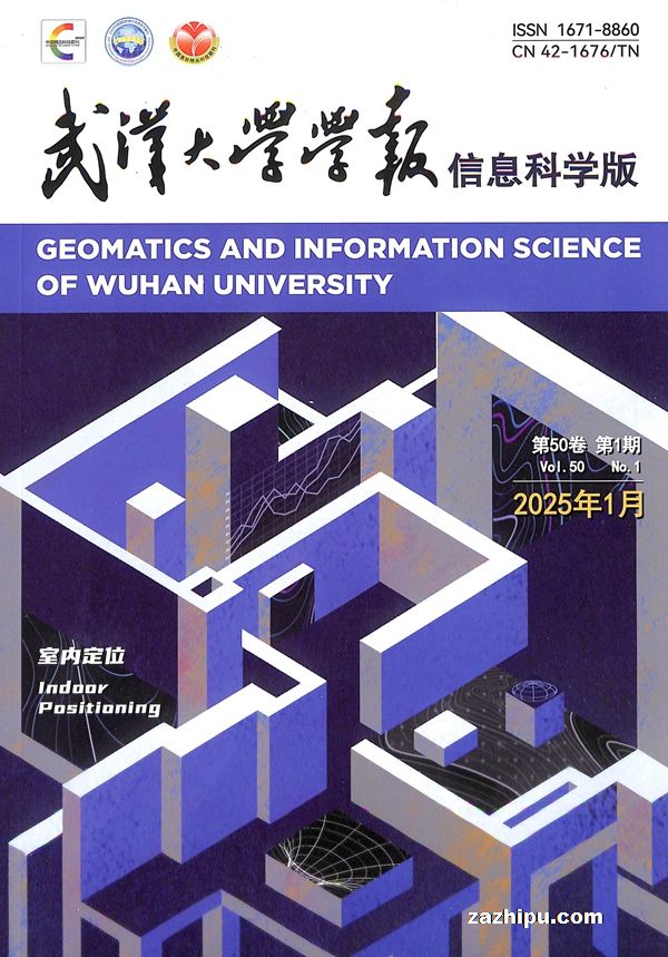 人ѧѧϢѧ棩20251
