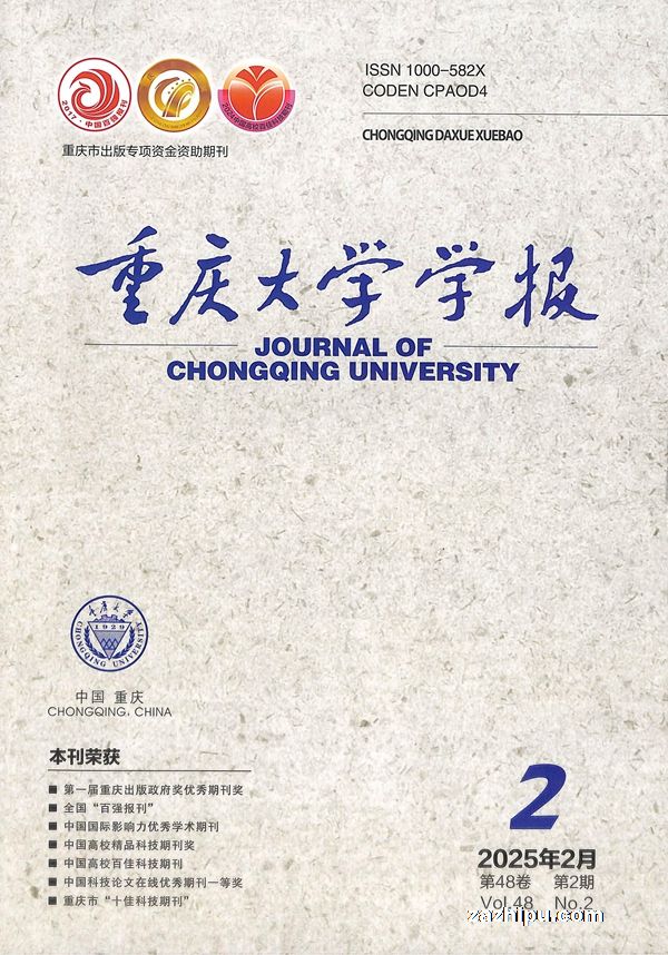 ѧѧȻѧ棩20252