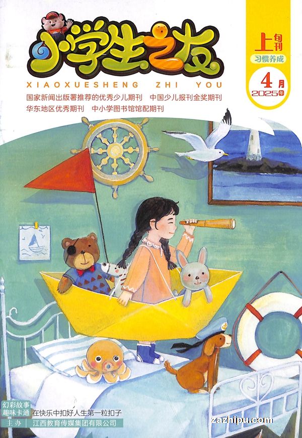 Сѧ��֮����Ѯ��2025��4����