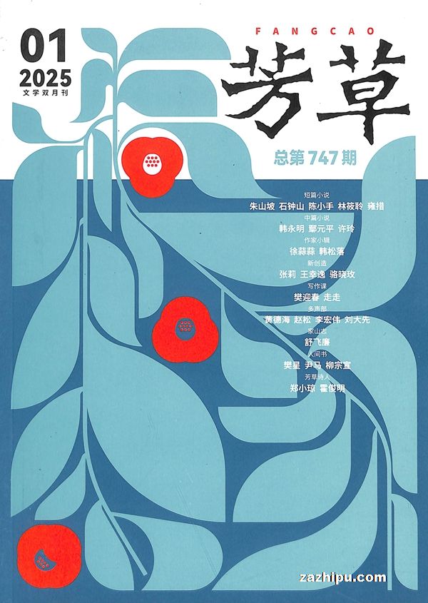 ݣѧ棩20251