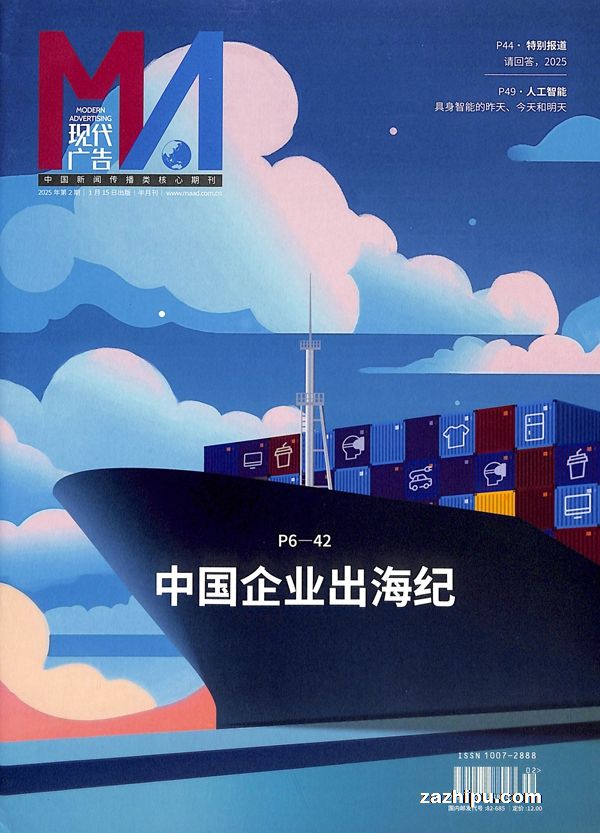 ִ20251µ2