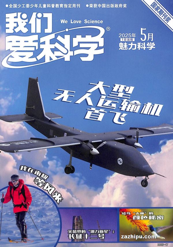 ǰѧ棩20255