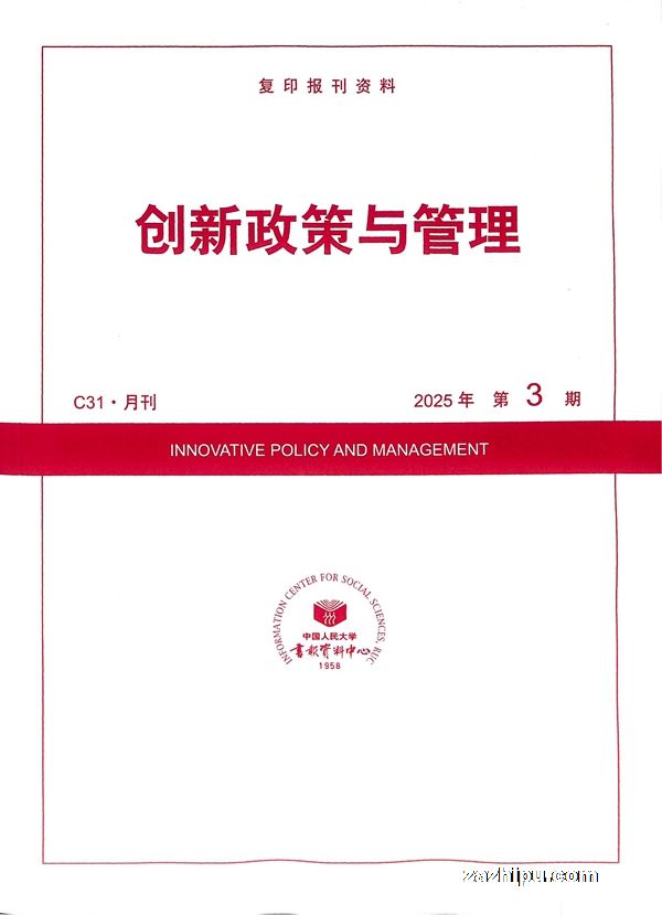 ӡC31ԭʷ309-12