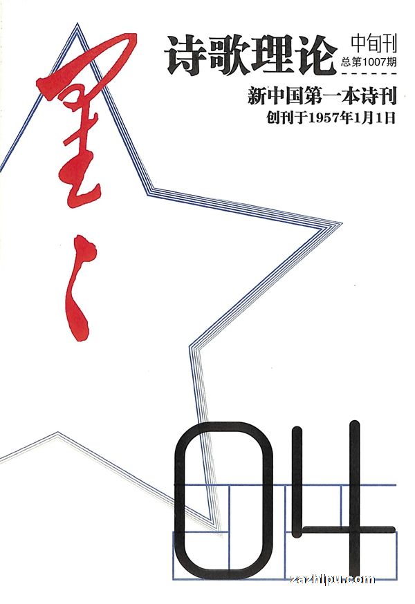 ʫʫۣѮ20254