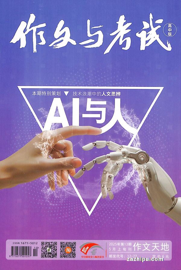 뿼Ըа20255µ1
