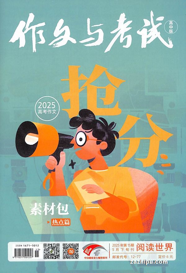 뿼Ըа20255µ3