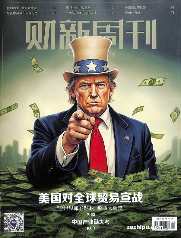 �����ܿ�2025��4�µ�1��