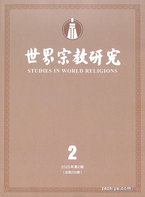 �����ڽ��о�2025��2����