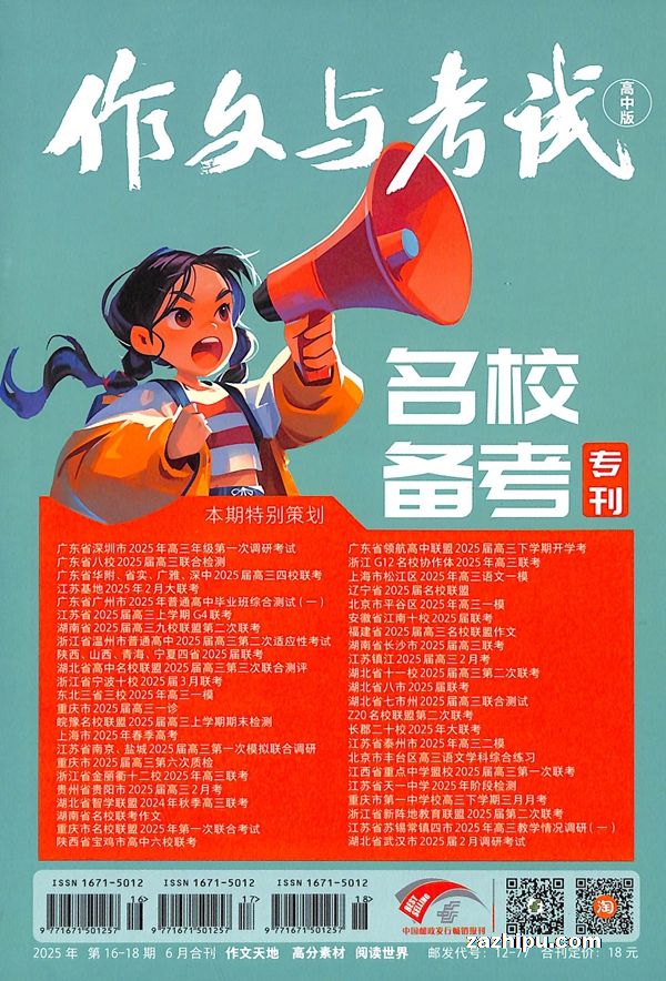 뿼Ըа