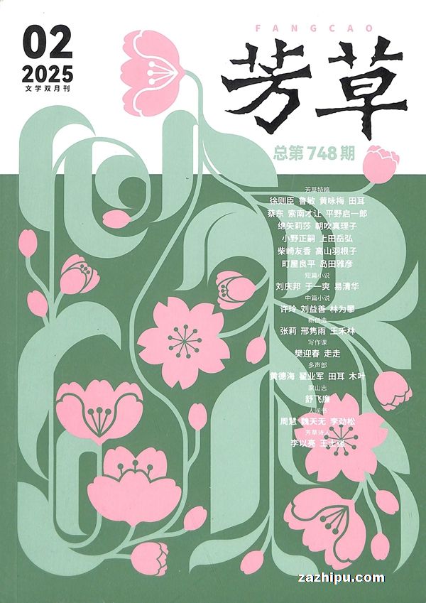 ݣѧ棩20253