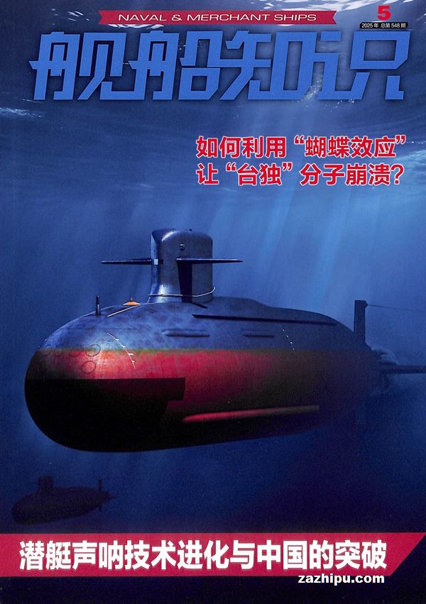 ֪ʶ20255