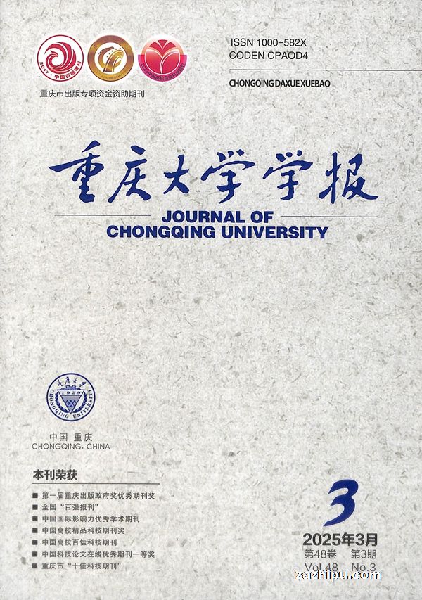 ѧѧȻѧ棩20253