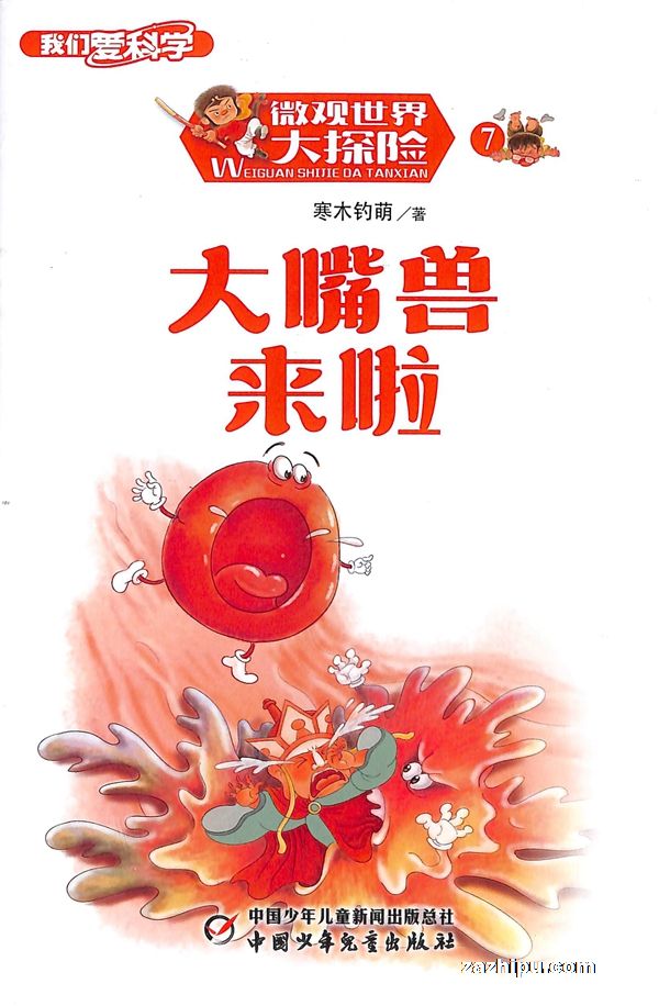ǰѧ棩20257