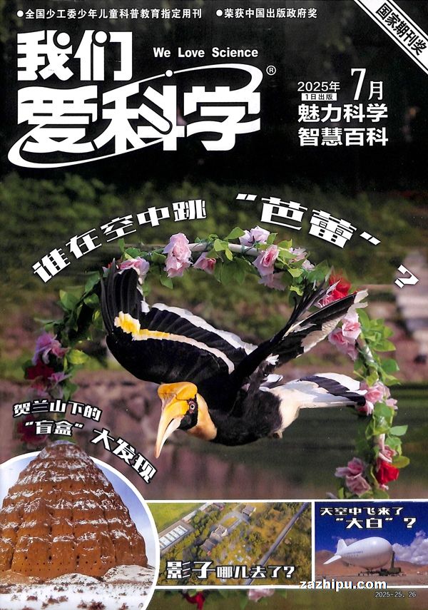 ǰѧ棩