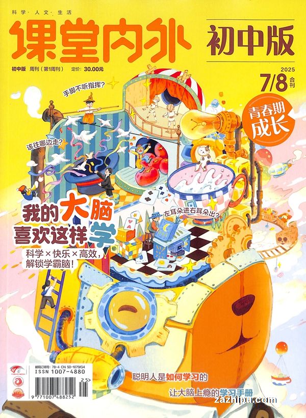 а棨1깲12ڣ־ģ