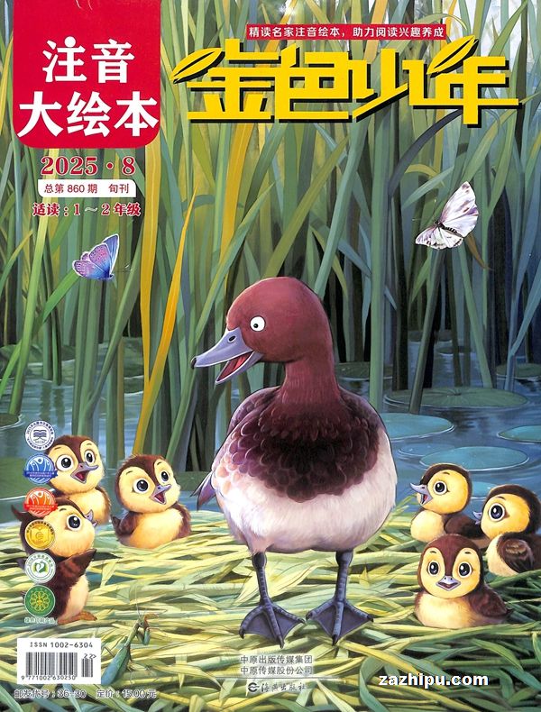 ɫע汾1깲12ڣ־ģ