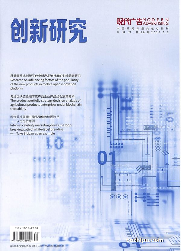 ִ20256µ1