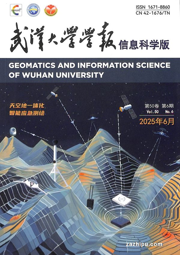 人ѧѧϢѧ棩20256