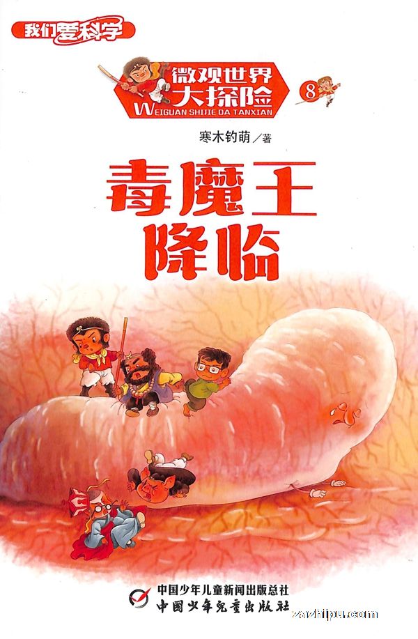 ǰѧ棩20258
