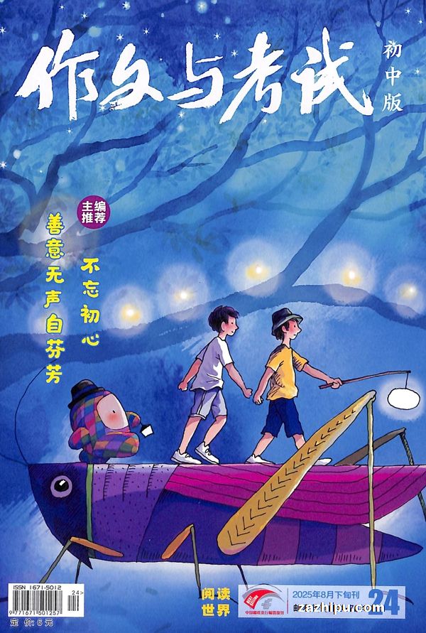 뿼Գа棨