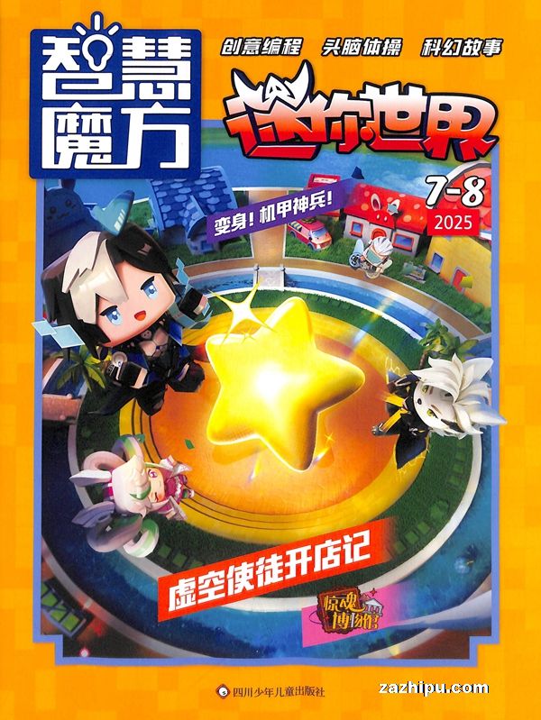 磨1깲12ڣ־ģ