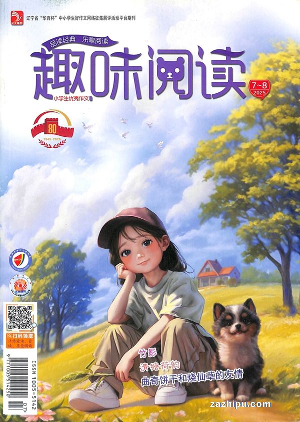 ȤζĶ1깲12ڣ־ģ