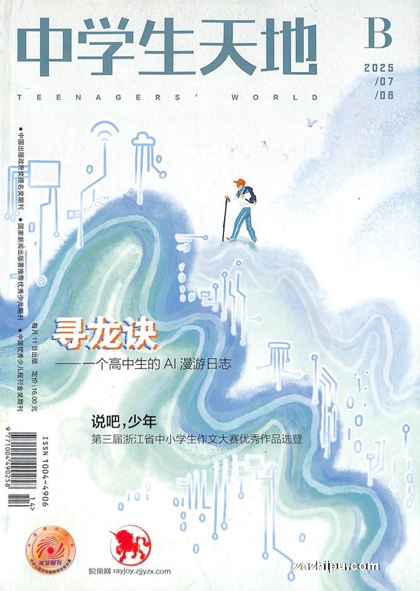 ѧأаۺϰ棩1깲12ڣ