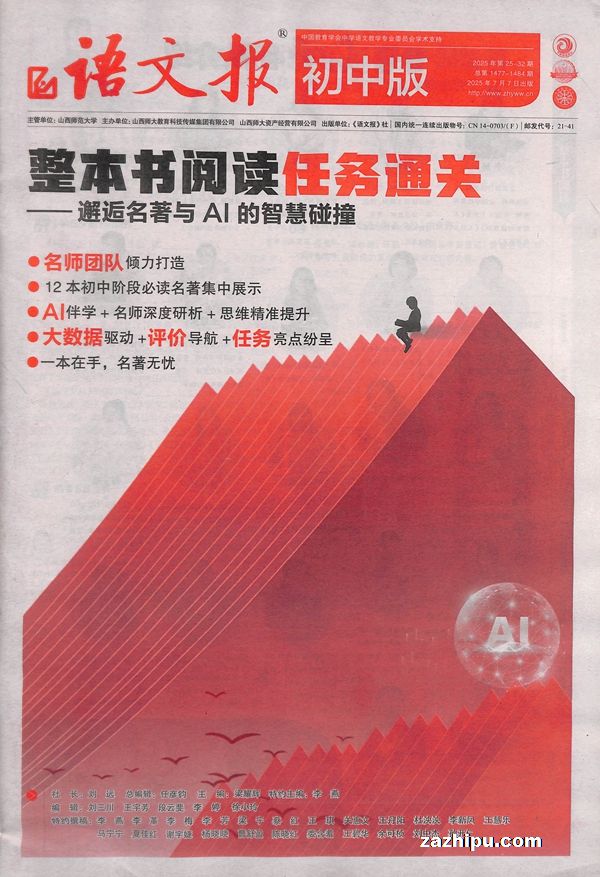 ıа棨112ڣ־