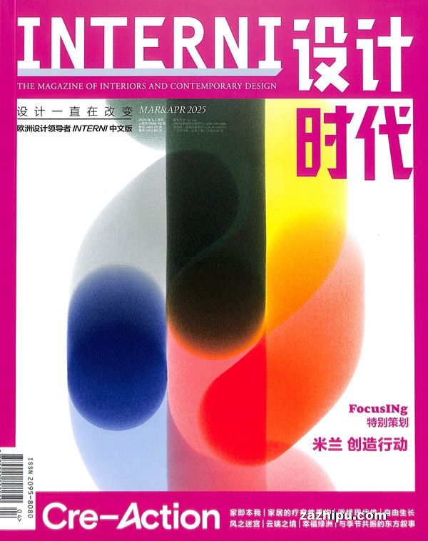 INTERNIʱ20254