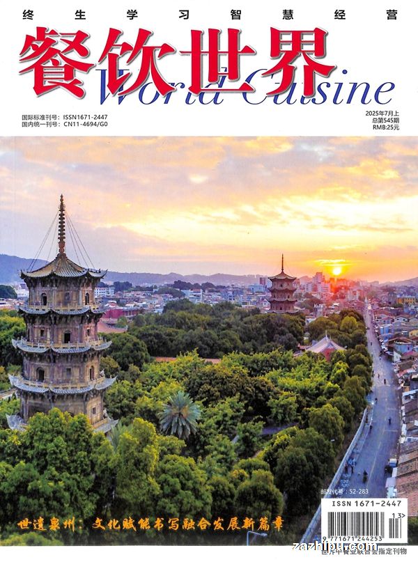 磨1깲12ڣ־