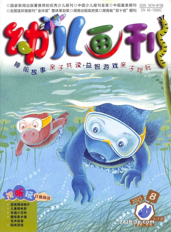 ׶1깲12ڣ־ģ޺ʡ⣩