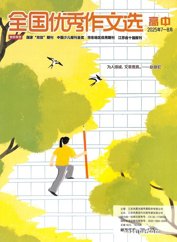 ȫѡа棩1깲12ڣ־ģ޽ʡ⣩