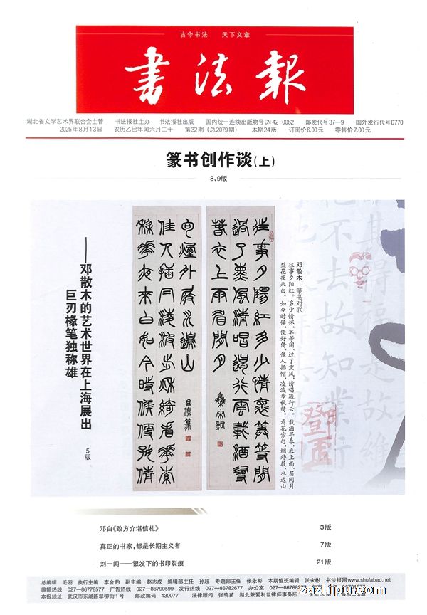 鷨1깲50ڣ־ģ