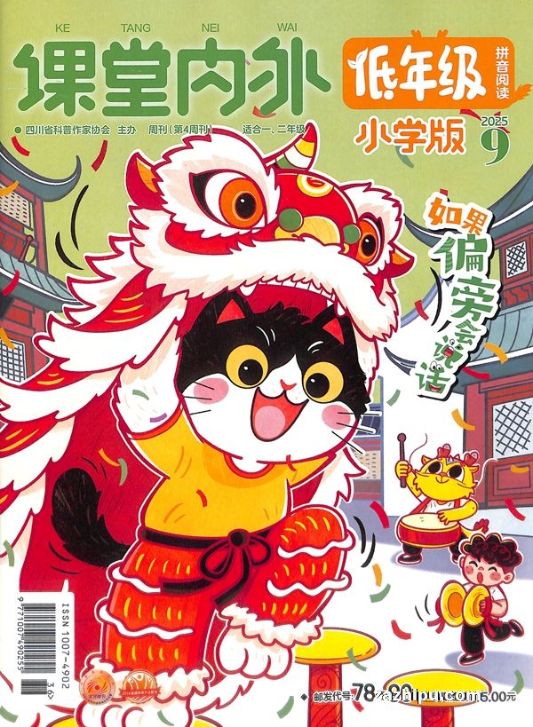 꼶棨1깲12ڣ־ģ