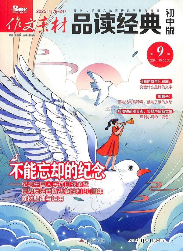زƷа棨1깲12ڣ־