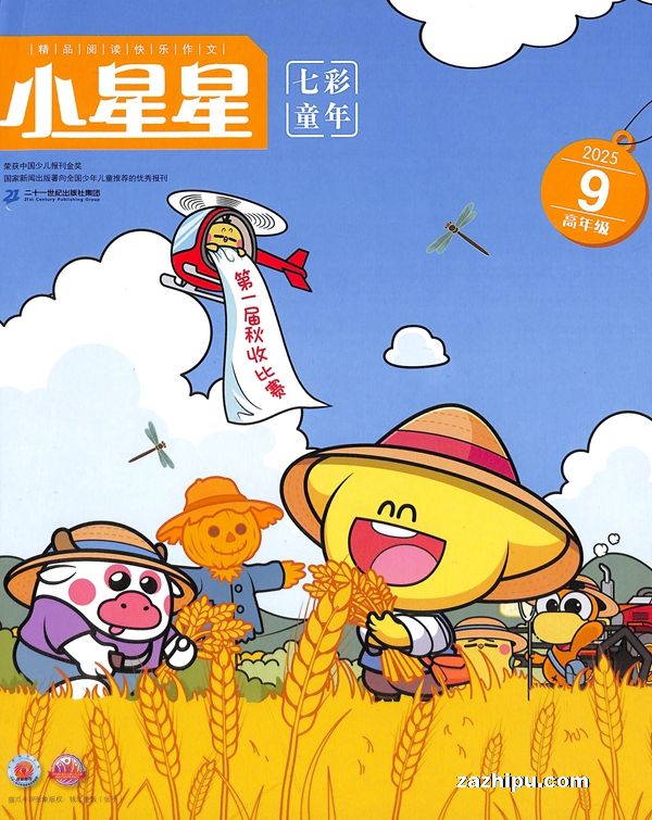 СǸ꼶